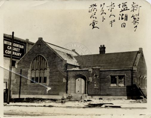 Japanese Church in Salt Lake City
