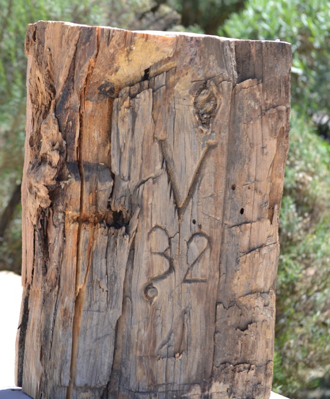 Mile Marker 32
